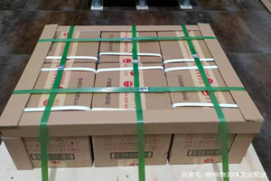 潮汕机场快递酒水【机场货运当天